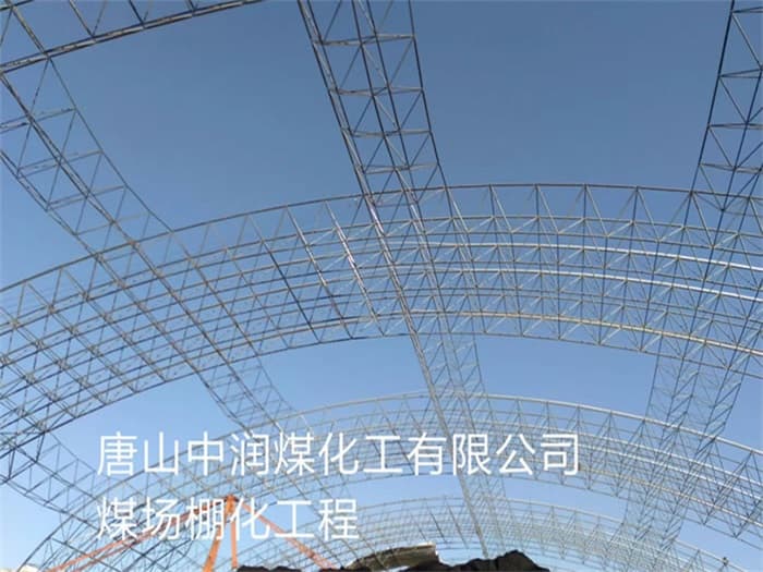 张家港厂房网架制作
